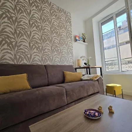 Διαμέρισμα Confort Et Elegance Vauban